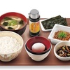 最強朝ごはん