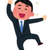 お酒を考える