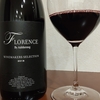 Florence  Red by Aaldering Cape Blend 2018