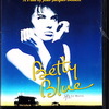 ジャンジャック・ベネックス監督『Betty Blue』