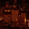 MACALLAN & Yamazaki