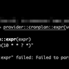 Terraform Providerを使ったcron式のチェック