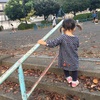 近所の公園でまさかの再会！