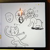 「絵を上手く見せる方法」は、楽しい気持ちで描くこと