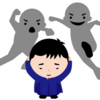 【見えない傷】いじめが人生に与える影響とサポートの重要性