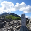 念願の3000m峰荒川岳-赤石岳縦走 1日目