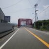 昭和１０年１月にかけられた、後藤寺の赤い鉄橋の