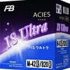 もうアイドリングストップ車のバッテリー交換に悩まない！FB(古河電池) UB.ACIES M-42Rが実現する驚きの長寿命体験