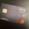 Amazon　prime　mastercard
