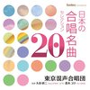 かたくなに何かを信じようとも、くじかれる現実がある