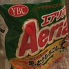 エアリアル