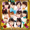 自分のブログで振り返る2012年アイドル雑感　その1