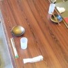 アメリカを聴いて。