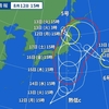 大阪の人、もういいから実験止めたら？