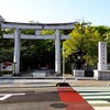 【1133】長門一の宮住吉神社　其之壱