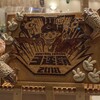 広島アンデルセンの焼き菓子アート
