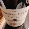 Bourgogne Epineuil DOMAINE FOURNILLON ★★★★☆