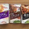 韓国料理