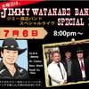 Jimmy Watanabe BAND Special Live