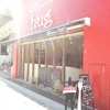 JR六甲道駅前にオープンしたオシャレなカフェレストランhug。