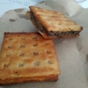 Kue Gabinおいしい