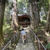 東金砂山に鎮座！表参道と裏参道を歩いて東金砂神社を参拝しよう♪【茨城・常陸太田市】