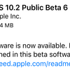 iOS10.2 Public Beta6が利用可能に