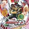 仮面ライダーオーズな騎士　