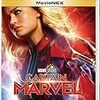 キャプテン・マーベル MovieNEX [ブルーレイ+DVD+デジタルコピー+MovieNEXワールド] [Blu-ray]