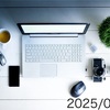 2025年1月9日_今年の目標はとにかく早く家に帰ること
