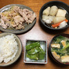 豚肉の生姜焼き