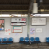 平群駅から王寺