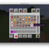 Minecraft MODでオリジナル「食料」を追加しよう！（Mac編）