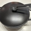 バーミキュラ無水鍋、買いました。次の週末は“無水カレー”に挑戦したい。