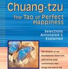 【臨時投稿】至上の幸福とは、「無為 (人間の作為を加えないこと)」?【Special Posting】Is perfect happiness “nonaction”?
