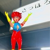 【札幌駅】 到着〜😃🙌✨