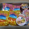 日清食品の株主優待品