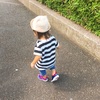 【子育て】息子、１歳８か月になったぞ！