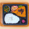 おれんじかふぇの日替わり弁当