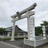【徳島の風景】徳島県護国神社への道