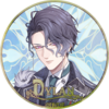 冬園サクリフィス ディラン 攻略
