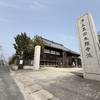願正寺　しだれ桜