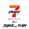 6月12日(日)11時集合！第3回 CRAZY7-狂ったセブンラン-開催