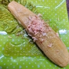 ナスの翡翠煮