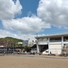新幹線の運休乗り越え友人のもとへ