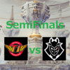 Worlds2019 SemiFinals Day2 SKT vs G2【対戦結果まとめ】