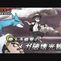 ２ ポケモン剣盾対戦実況者オススメ8選 ソードシールド そわわんの暇つぶし
