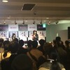 昨日のBitter & Sweetイベントの模様