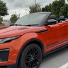 子どもとオープンカー : レンジローバー イヴォークコンバーチブルのレンタカー