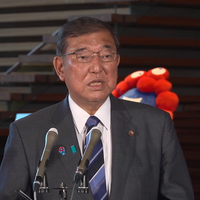 官公庁関連情報